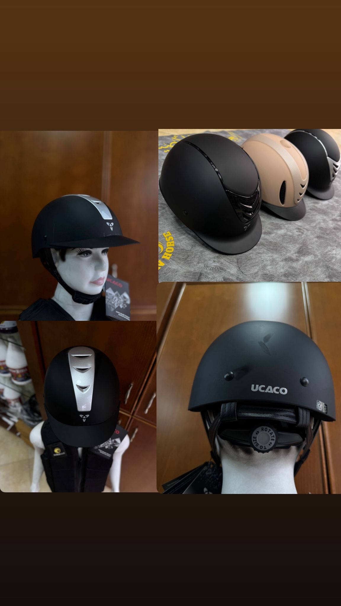 خوذ الحماية للفرسان