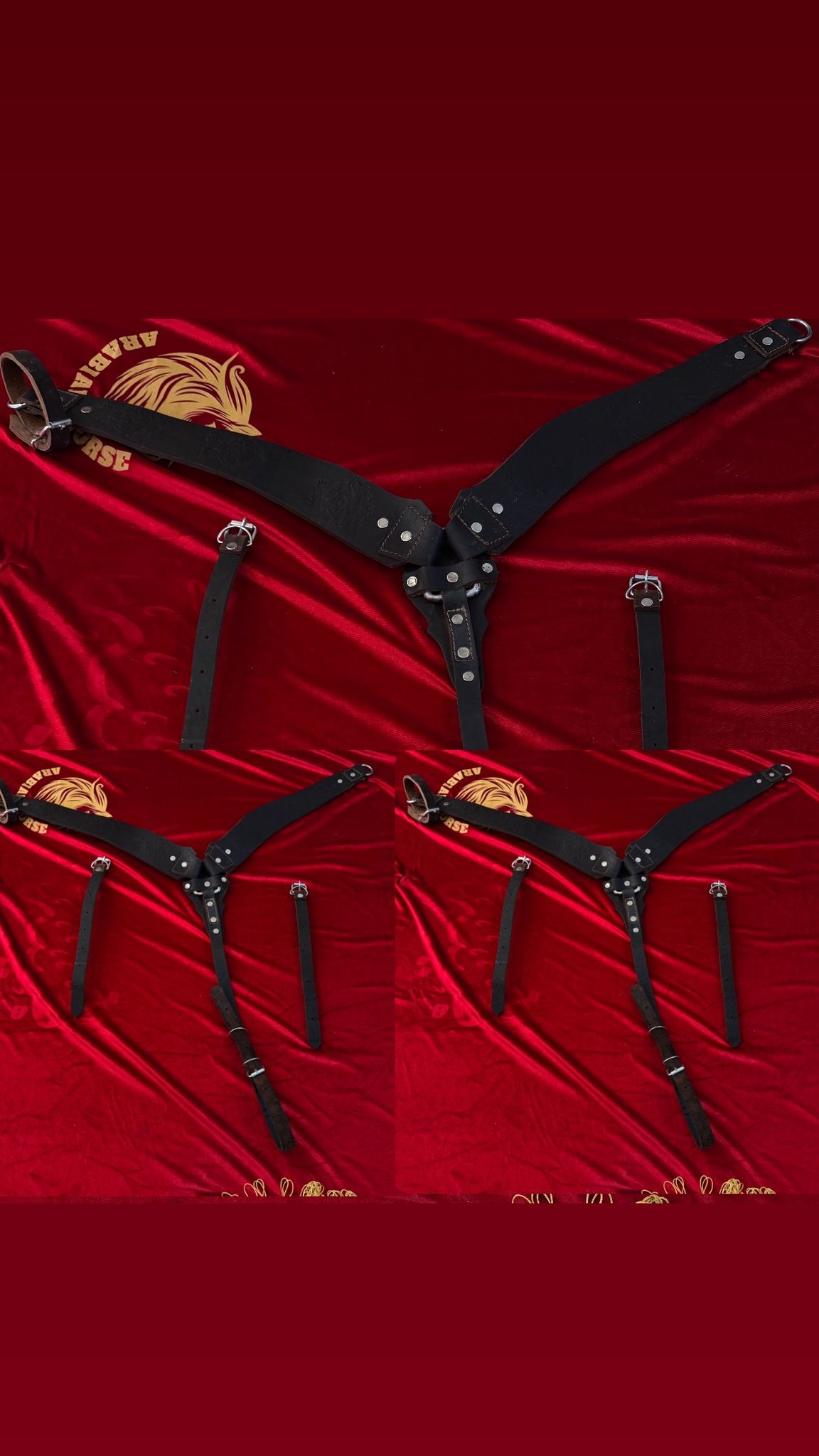 صدرية خيل جلدية