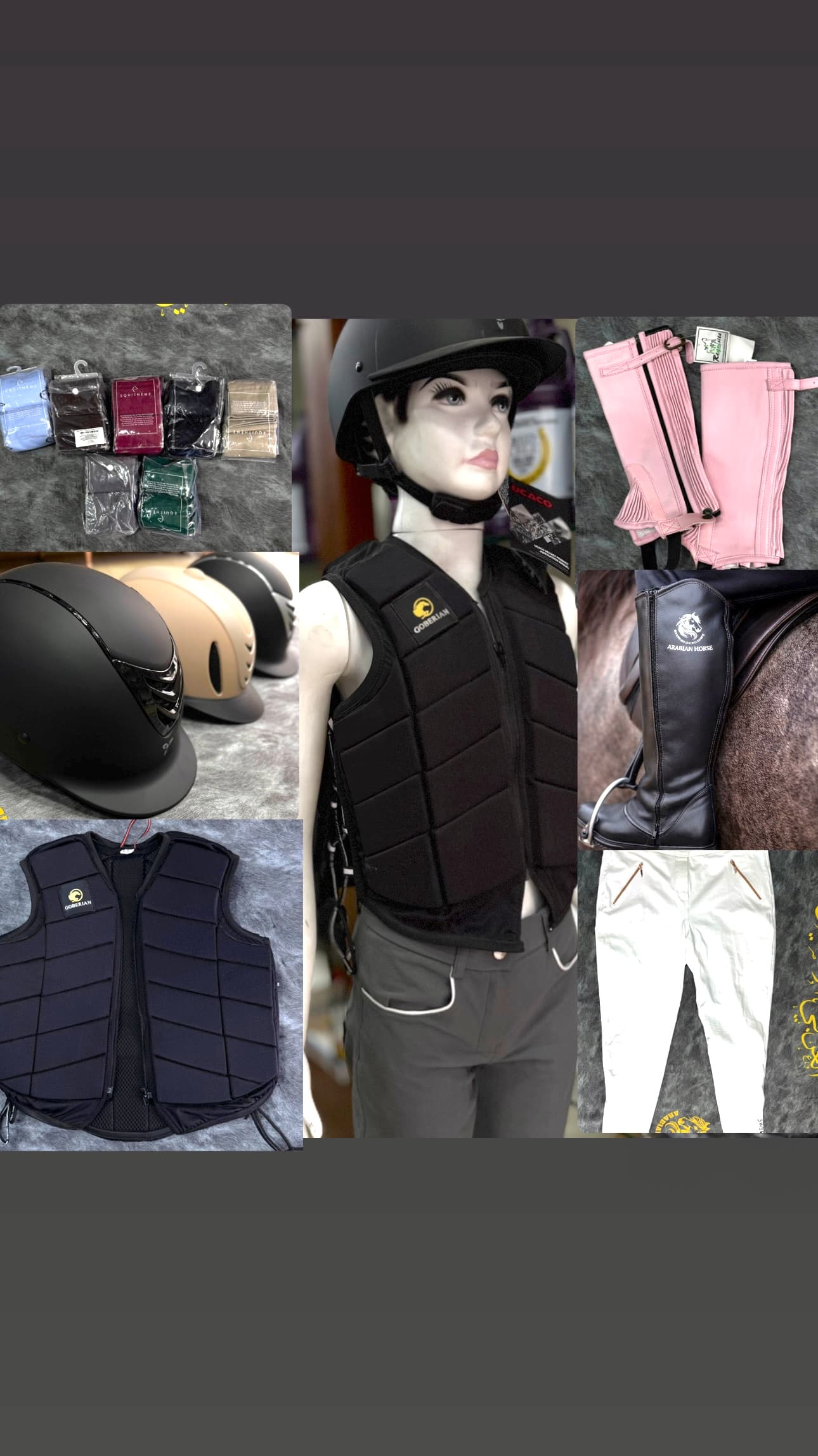 ملابس الخيالة