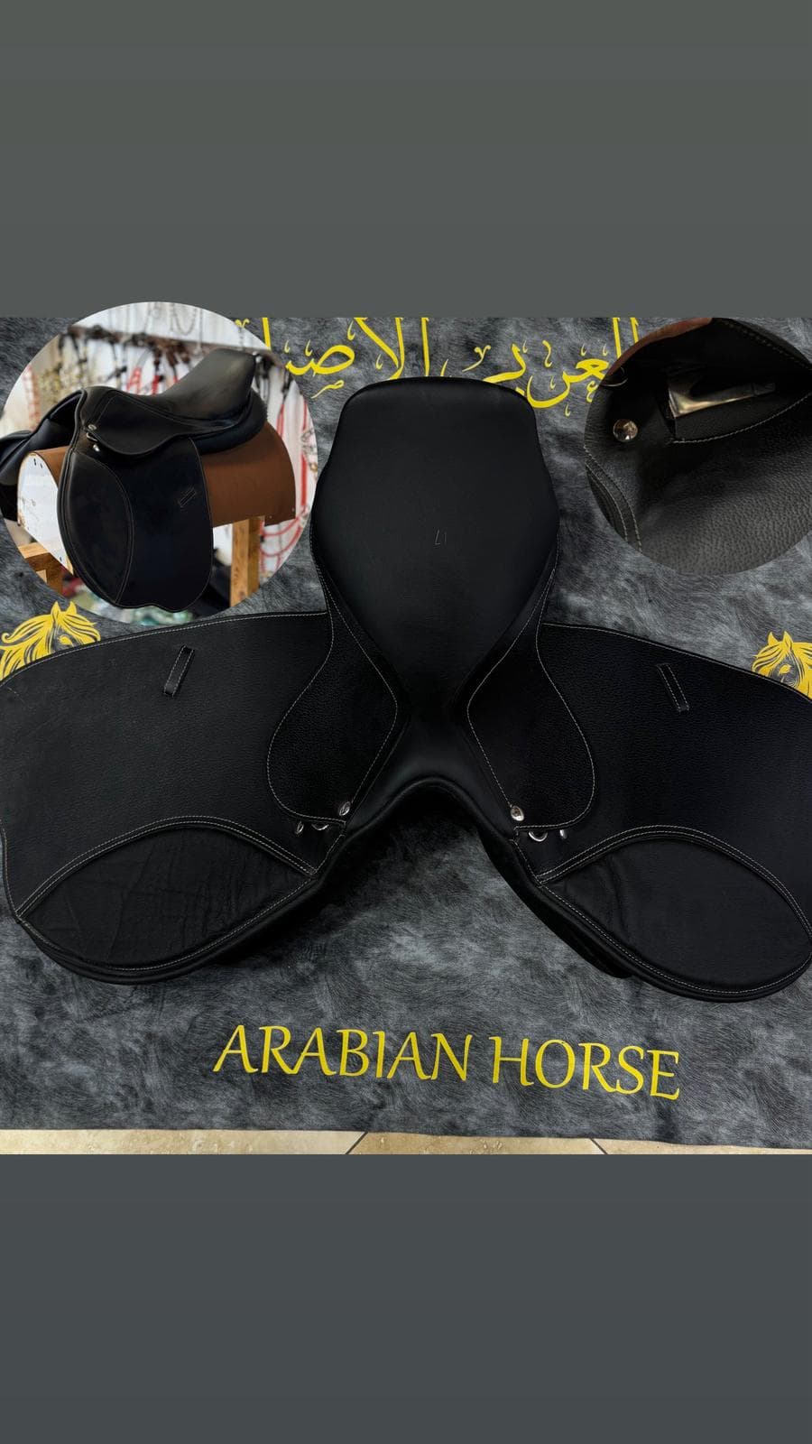 سرج سبورت
