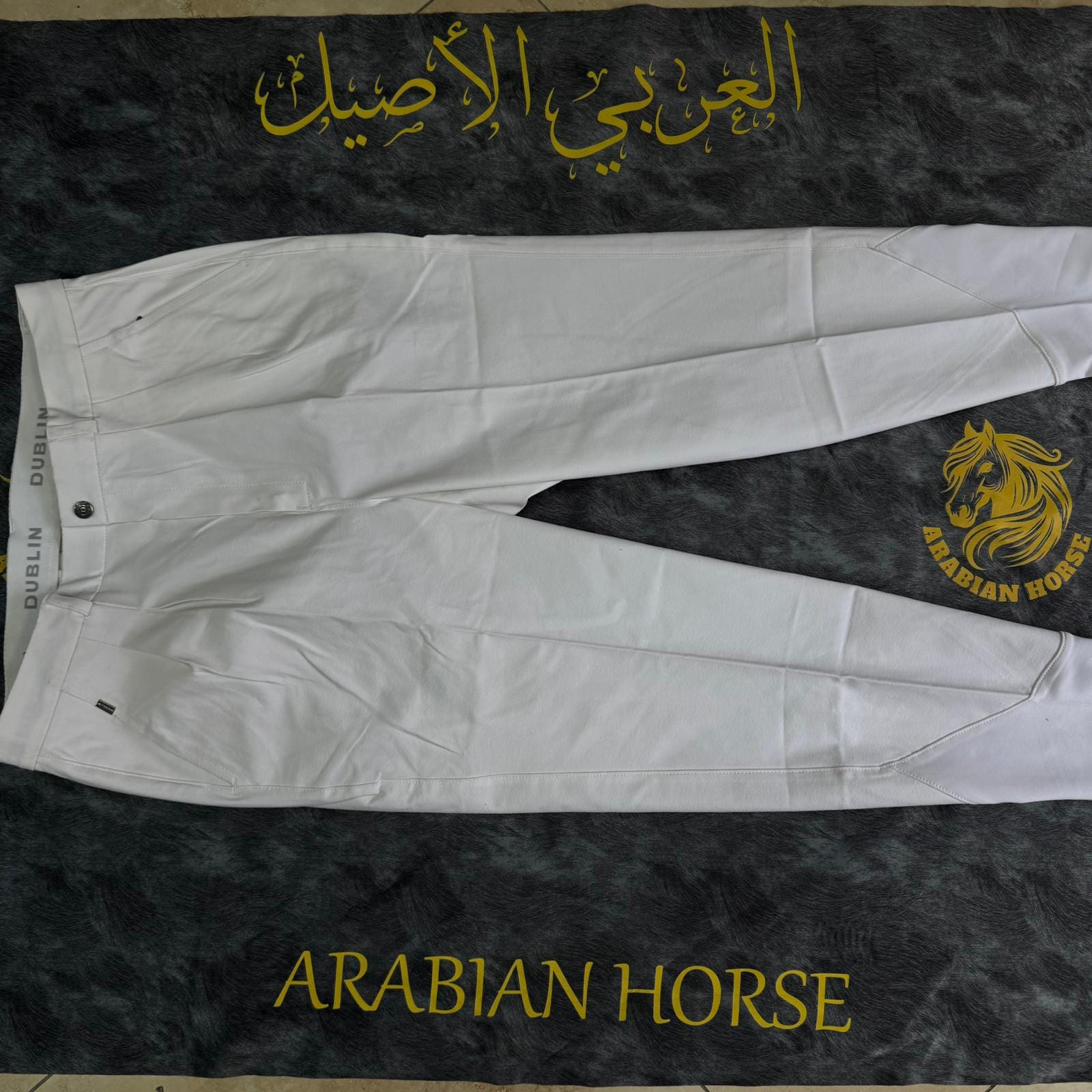 بناطيل فروسية للرجال