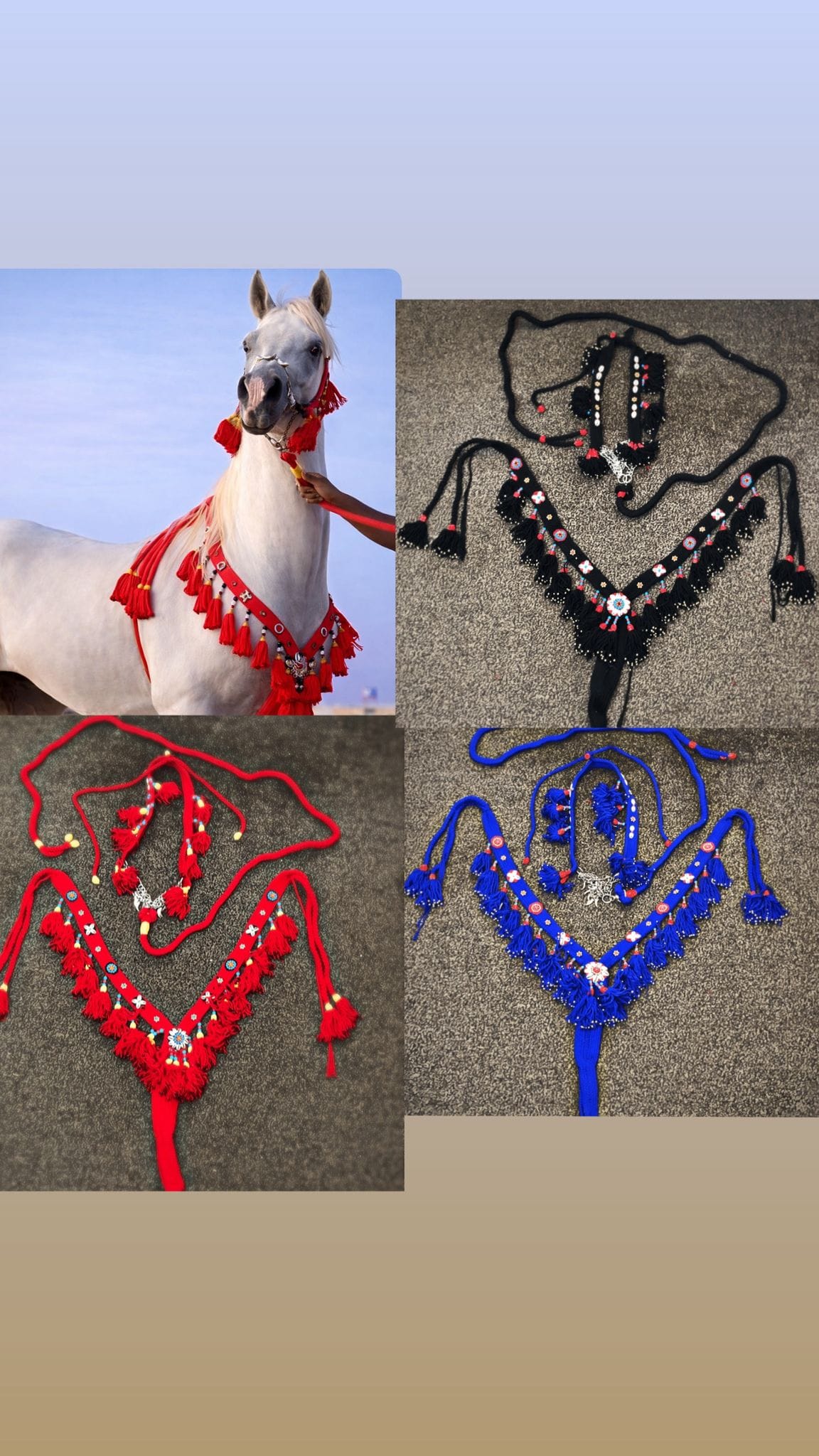 طقم صوف مصري