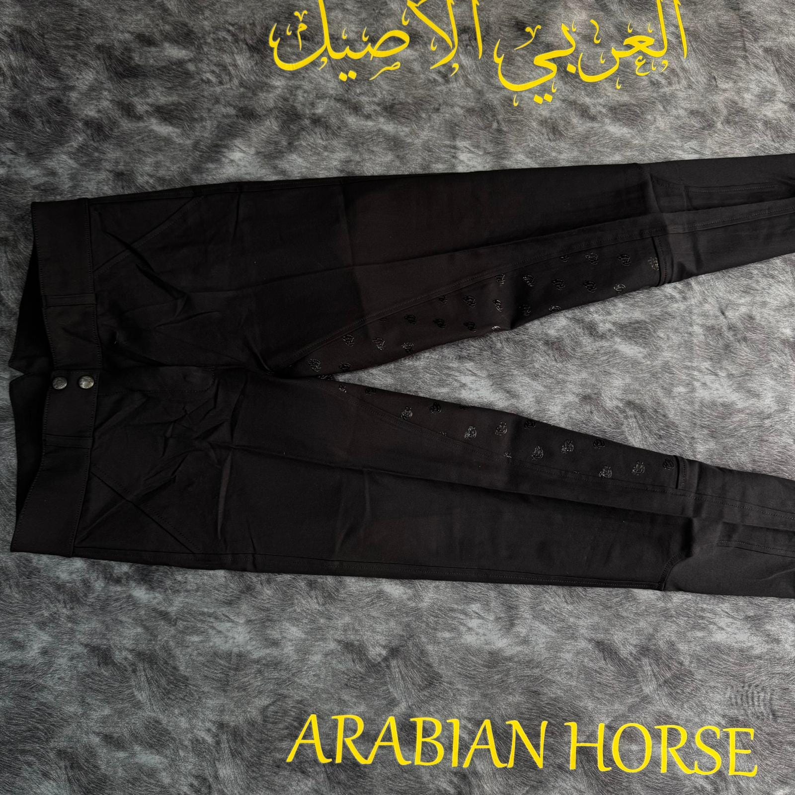 بناطيل فروسية للصبايا