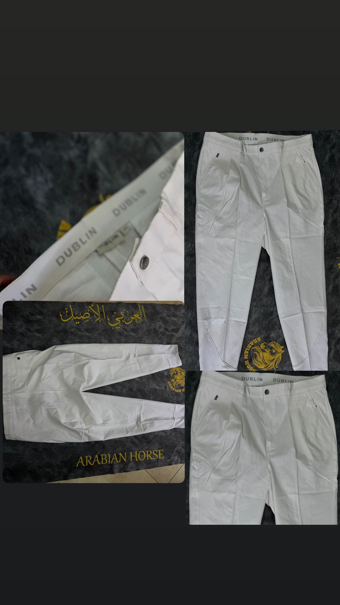 بناطيل فروسية للرجال