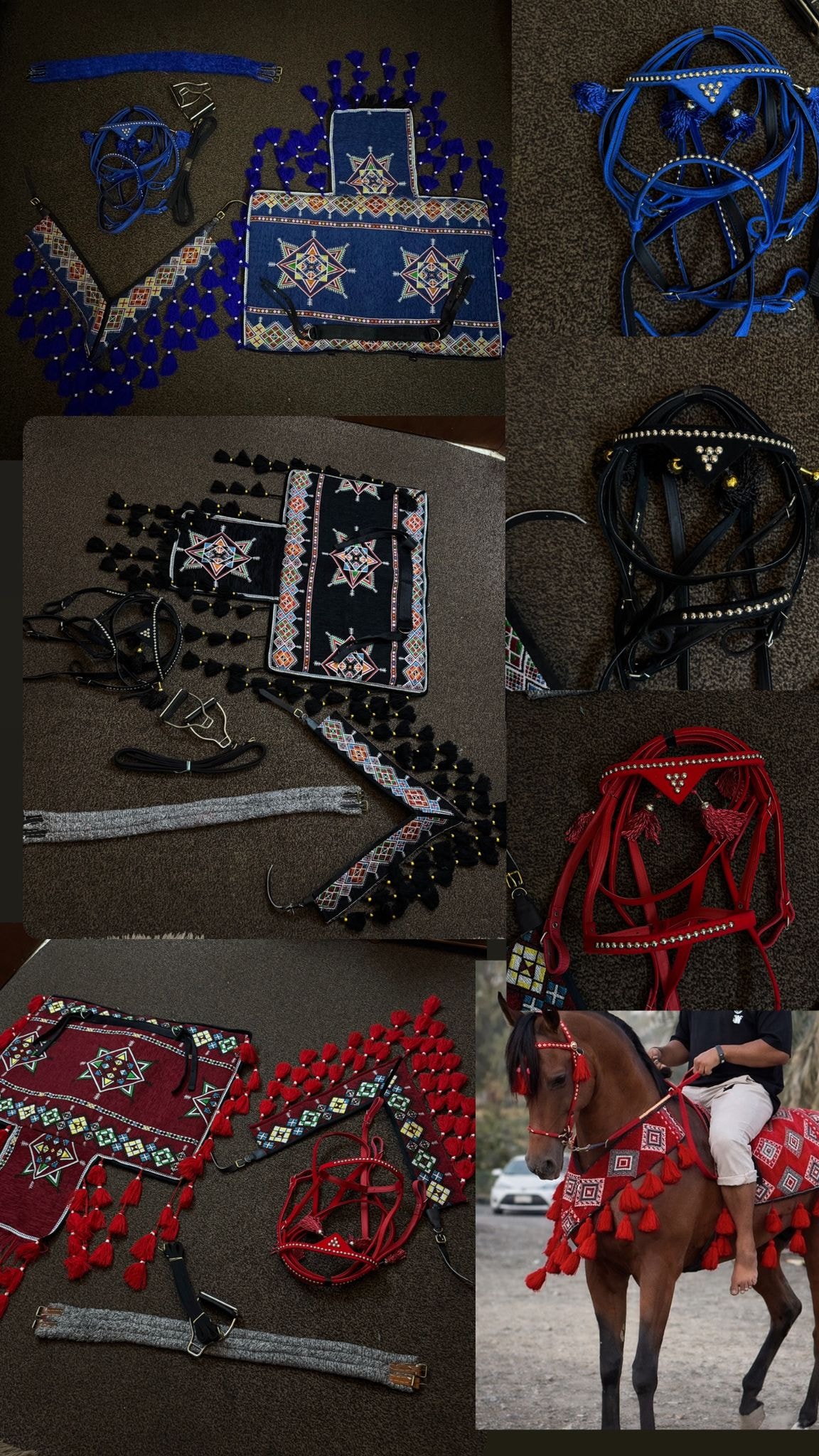 طقم زينة فاخر 